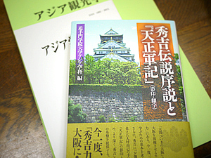 �ǎ��w�@��w